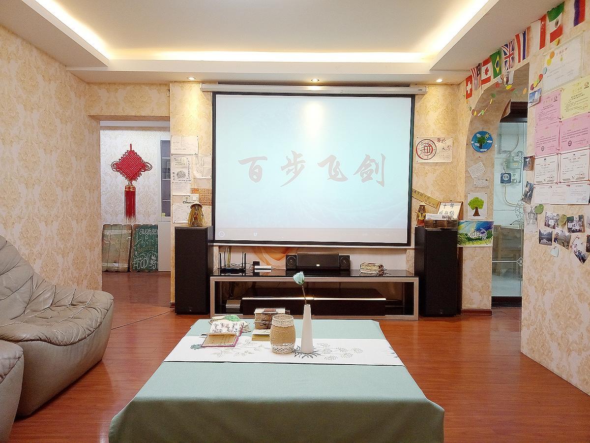 空中花园民宿 贵阳火车站店 Extérieur photo